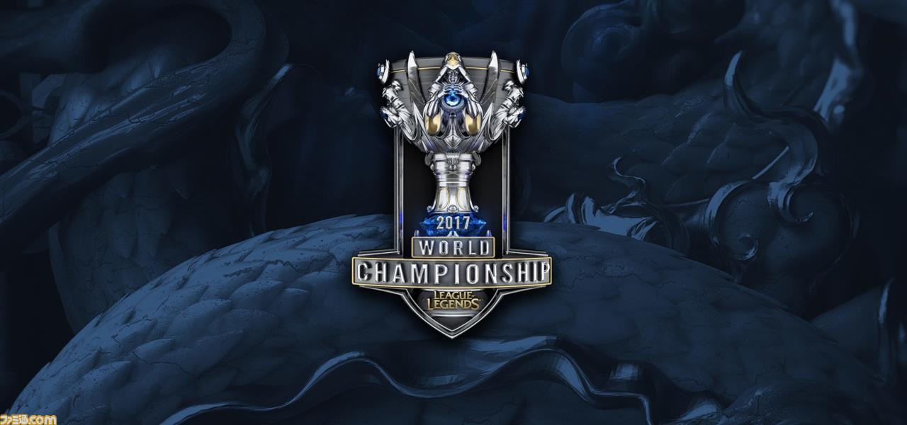 LOL：一分钟速看EWC世界杯，LPL大概率首轮被淘汰，继续底座赛区